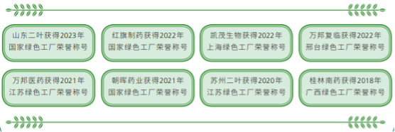 大发welcome(中国)官方网站