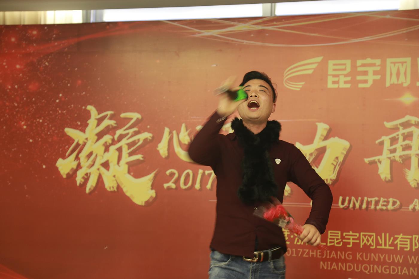 首页| 抖圈为du而生官网入口