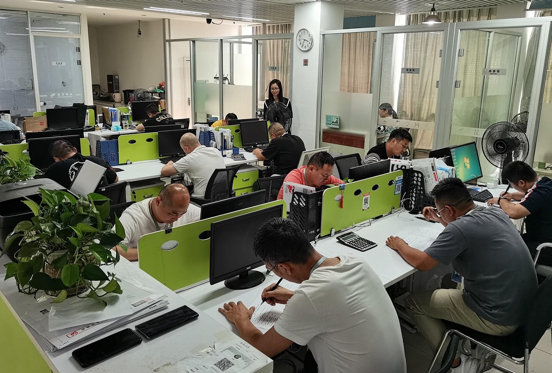 首页| 抖圈为du而生官网入口